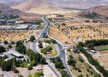 ¿Cómo se viene el clima en Colina este martes?