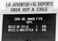 A 53 años del «partido fantasma»: un gol en 28 segundos y un estadio desierto al inicio de la dictadura en Chile.