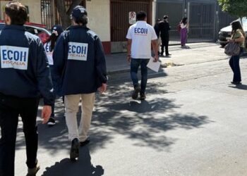 A dos años de su puesta en marcha: autoridades evalúan positivamente el equipo ECOH.