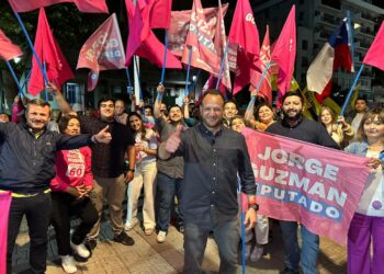 Diputado Jorge Guzmán, tras su reelección en el Distrito 17: “Somos el reflejo del esfuerzo y sacrificio de la familia maulina”.