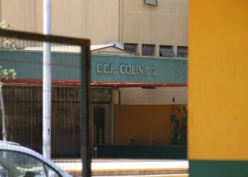 Gendarmería saca a seis funcionarios tras la fuga de un reo en Colina II.