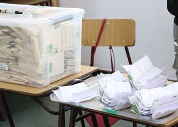 Así votó Colina en las elecciones presidenciales y parlamentarias de 2025.