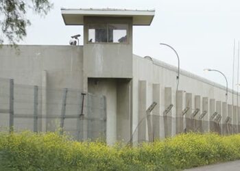 Corte de Apelaciones desestima recurso por sacar refrigeradores en Punta Peuco.