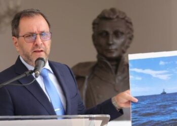 El Canciller de Venezuela afirma que Rusia les ofrecerá «toda su cooperación y respaldo» frente al bloqueo de EE.UU.