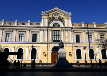 La Universidad de Chile consigue reacreditación institucional de excelencia por 7 años.