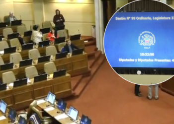 Otra vez la Cámara no puede sesionar por falta de diputados y diputadas.