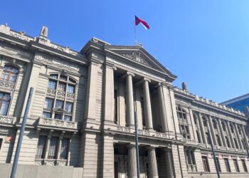 Corte Suprema acusa a altos funcionarios del Poder Judicial de realizar negocios externos.