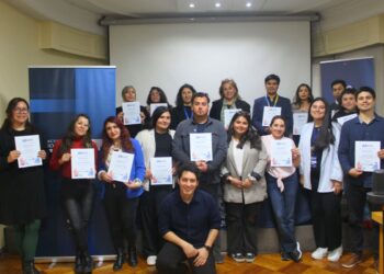 Gobierno de Santiago suspende cursos de capacitación municipal.