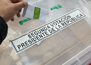 Arranca la segunda vuelta presidencial 2025.