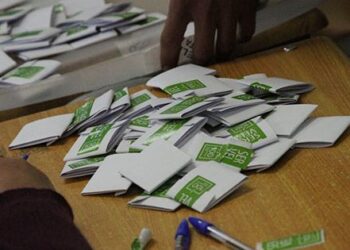 Servel resalta la gran participación en la segunda vuelta presidencial.