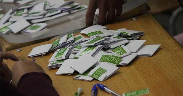 Servel resalta la gran participación en la segunda vuelta presidencial.