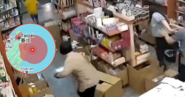 SHOA asegura que no hay riesgo de tsunami en la costa chilena tras temblor en Taiwán.