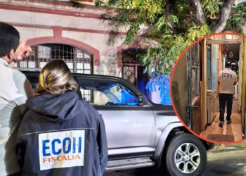 Región Metropolitana reportó tres muertes durante esta madrugada.