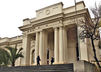 El Hospital del Salvador aborda la controversia sobre la cirugía de la madre de la ministra Aguilera e inicia una auditoría clínica.