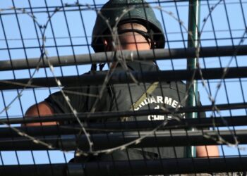 Gobierno presenta a la Cámara de Diputados un proyecto de reforma de Gendarmería.