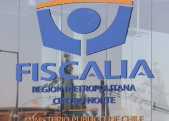 Inician investigación tras el descubrimiento de una bolsa con supuestos restos de cocaína en un baño de la Fiscalía Centro Norte.