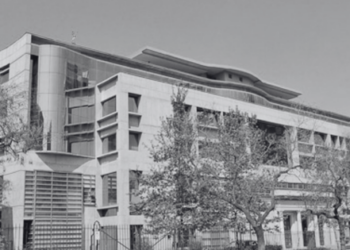 Chile se queda sin plata para su principal centro de investigación sobre el cambio climático.