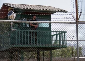 Gobierno presenta proyecto para que Gendarmería se integre al Ministerio de Seguridad Pública.