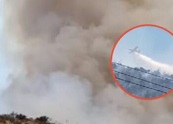 [TILTIL] Se prende la alarma por incendio forestal en el fundo Tapihue.