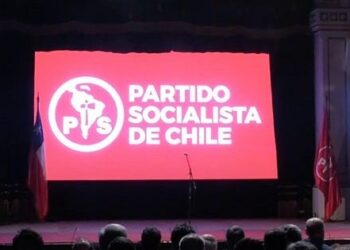 PS frena su rol en el oficialismo por discrepancias con la Ley Naín-Retamal.