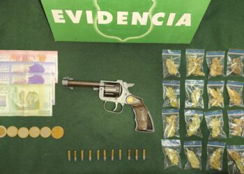 Carabineros detiene a tres individuos tras los disparos en el cerro «La Virgen».