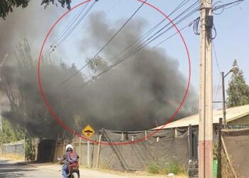 Se reporta incendio en una estructura en Lampa.