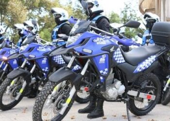 AMUCH comienza a trabajar en la elaboración del reglamento para la nueva Ley de Seguridad Municipal.