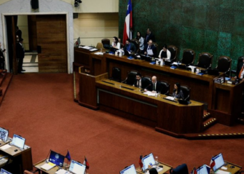 Ley de Inteligencia: Congreso aprueba reforma fundamental y refuerza la ANI después de siete años en tramitación.