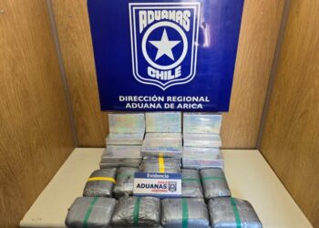 Incautan 26 kilos de cocaína y 12 de ketamina en un control vehicular en la aduana de Chacalluta.