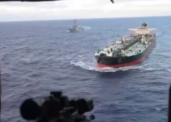 EE.UU. anunció la confiscación del petrolero «Aquila II» en aguas del océano Índico.