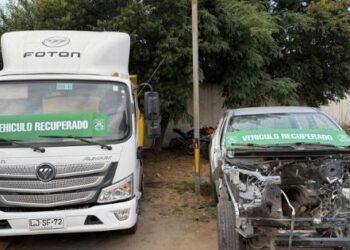 Operativo en Lampa deja a varios detenidos por compra de autos robados.