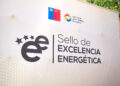 El Sello de Excelencia Energética busca a los nuevos líderes de la industria.