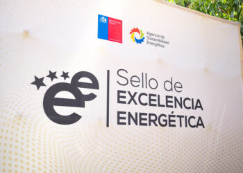 El Sello de Excelencia Energética busca a los nuevos líderes de la industria.