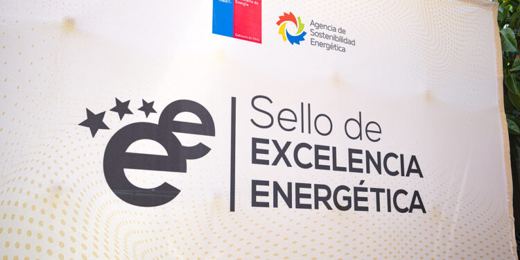 El Sello de Excelencia Energética busca a los nuevos líderes de la industria.