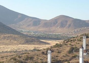 ¿Cómo va a estar el clima en Colina este jueves?