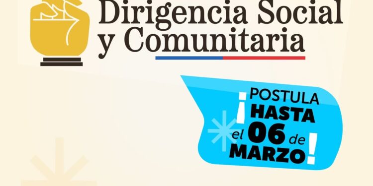 Apertura de postulaciones para el Premio Anual de la Dirigencia Social y Comunitaria 2026, que busca destacar liderazgos locales en Chile.